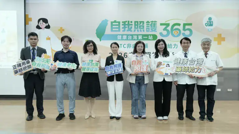 非處方藥認知調查：69%國人不清楚OTC，僅6.7%輕症先問藥師、就醫平均耗時66分鐘