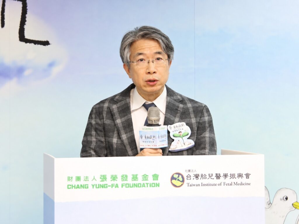 不讓孩子被退貨！「拯救胎兒計劃」產前跨科別會診，助唇顎裂胎兒安心誕生